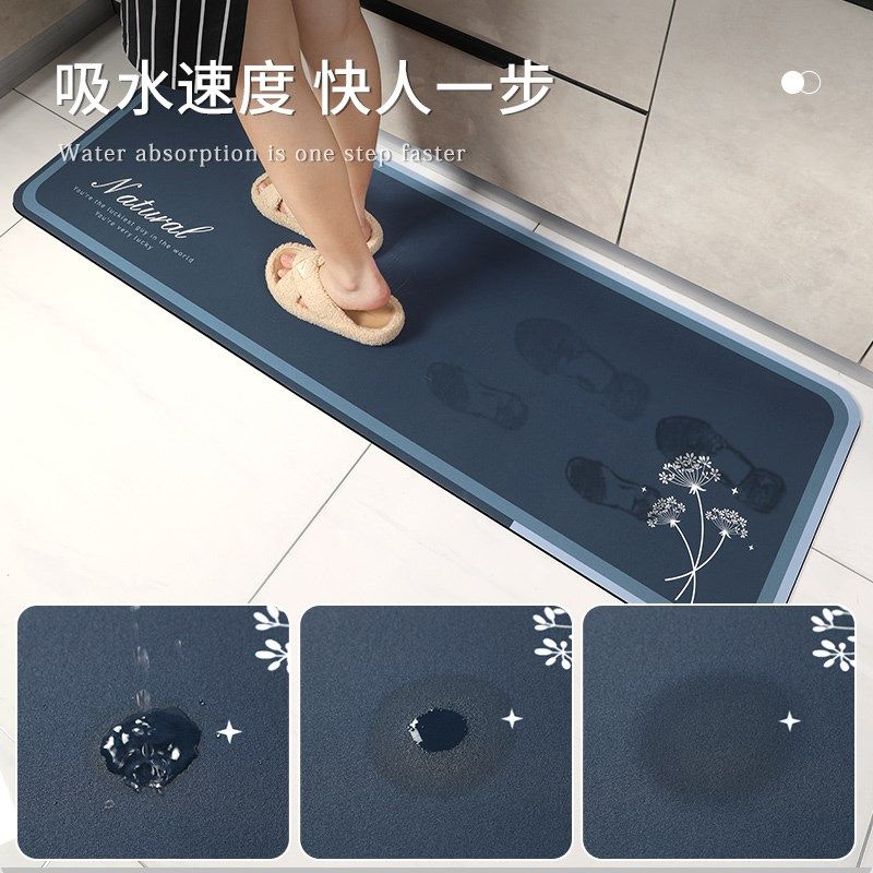 厨房地垫防滑防油免洗可擦软硅藻泥吸水吸油脚垫防水防脏地毯2556,居家布艺,厨房地垫,淘宝优惠券,粉丝福利购,淘宝优惠卷