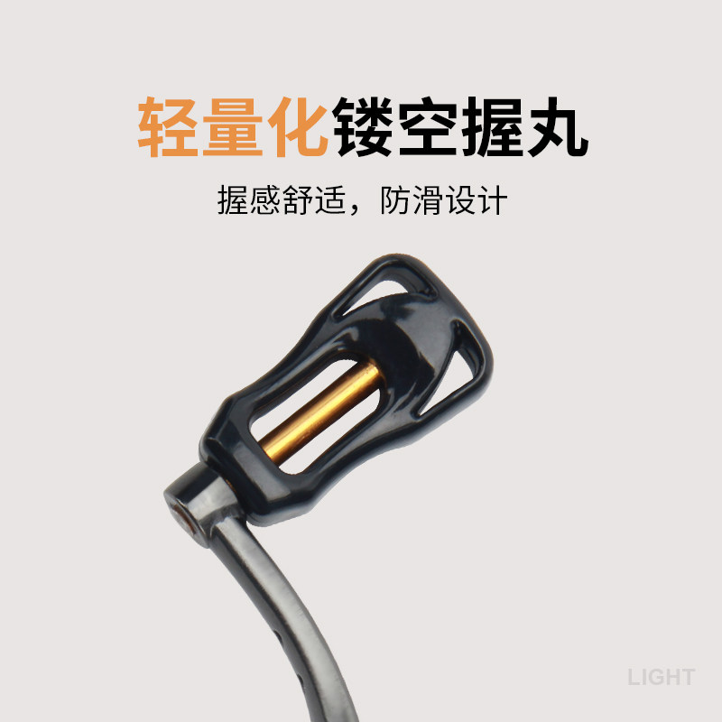 渔轮双头摇把平衡杆通用手柄纺车轮鱼线轮摇臂改装全金属配件渔具