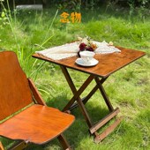 复古做旧实木外摆可携式 简约摺叠桌露营桌咖啡店外摆桌小吃甜品桌