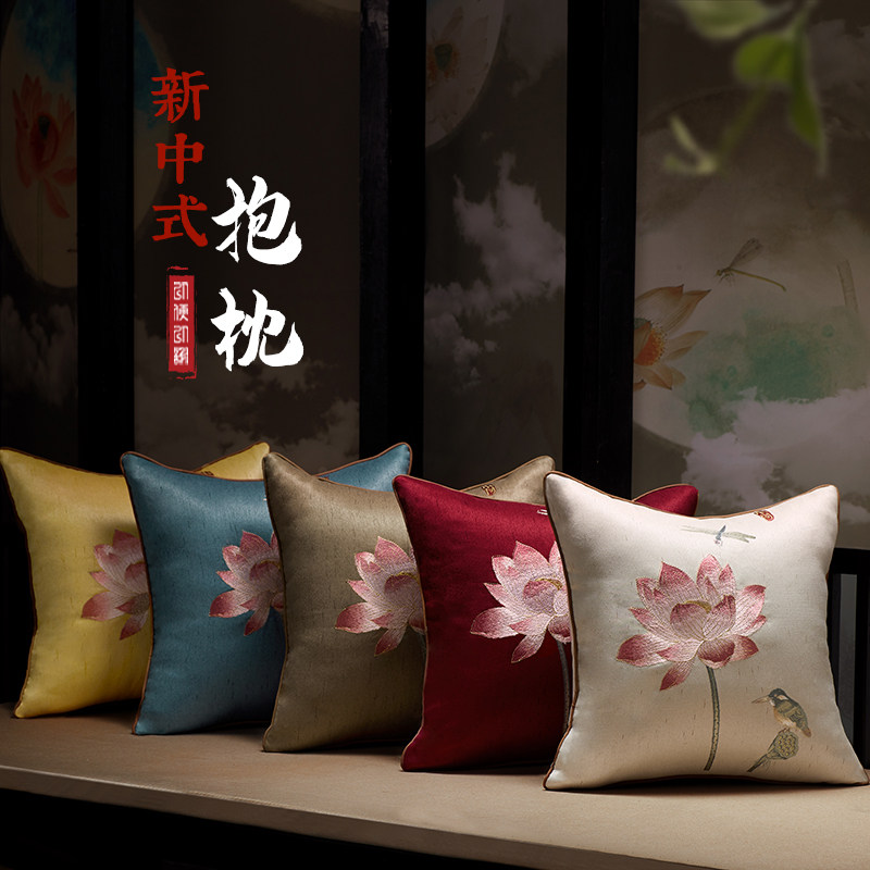 新中式靠垫抱枕套刺绣花YG70客厅沙发床头靠包古典靠枕办公室护腰