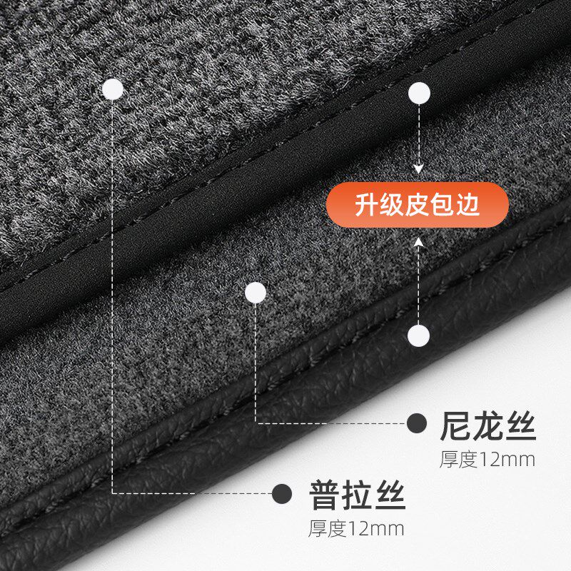 适用于奥迪q2q3q5q7q8a3a4a5a6a7a8l汽车专用原车原厂脚垫地毯式