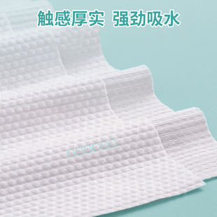 美容美发专用一次性毛巾理发店加厚大号发廊洗头美容院洗澡洗脸巾