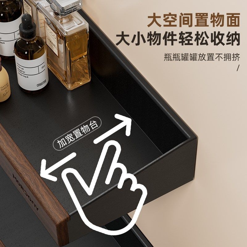 中古风厨房免打孔多功能调料置物架浴室收纳盒挂壁式洗漱台收纳架,家庭/个人清洁工具,浴室角架/置物架,淘宝优惠券,粉丝福利购,淘宝优惠卷