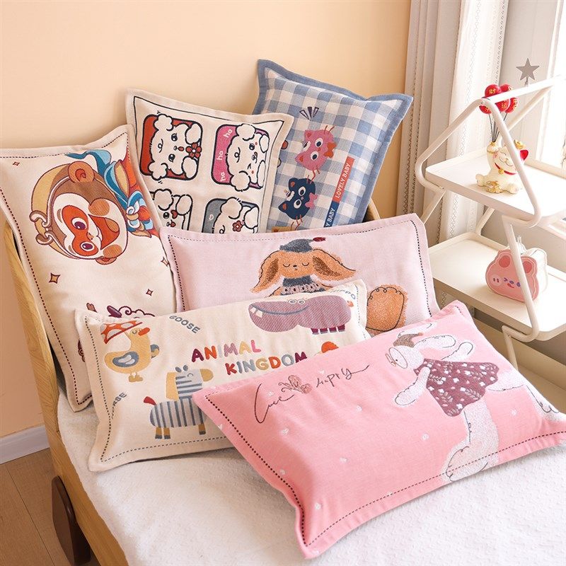 纯棉纱布儿童枕套全棉卡通可爱宝宝枕头套吸汗透气柔软枕芯内胆套,床上用品,枕套,淘宝优惠券,粉丝福利购,淘宝优惠卷