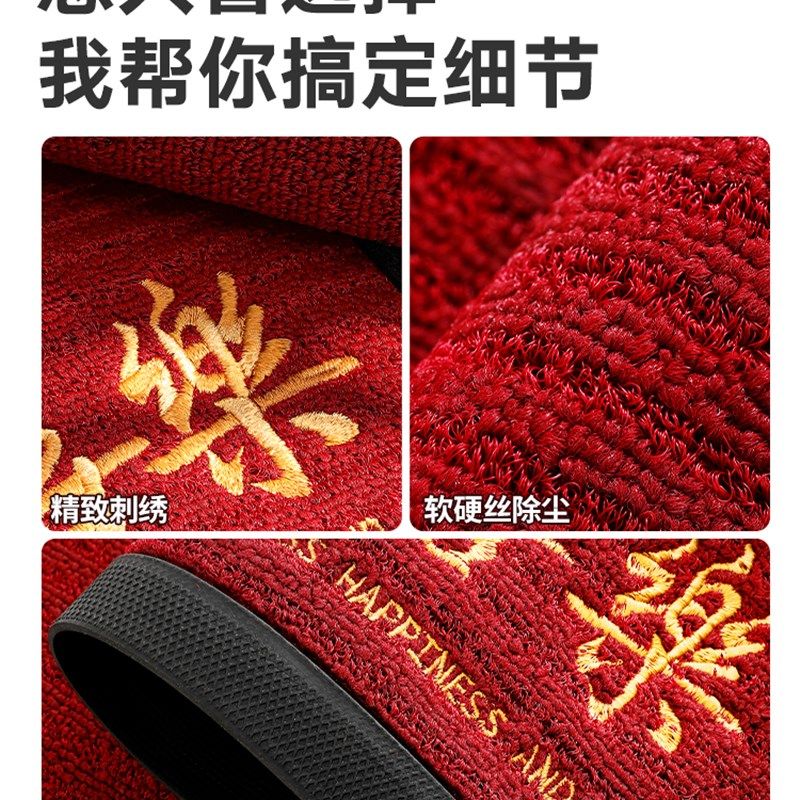 大江地垫入户门垫玄关进门红色防滑脚垫别墅门口2025新款耐磨地毯