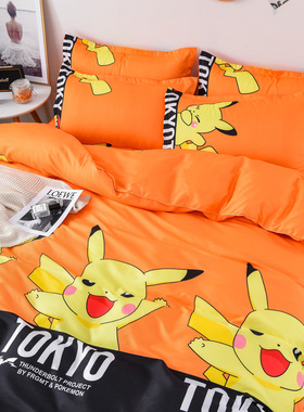 黑色耐脏单件被套150x180x200m裸睡亲肤单双人学生宿舍三件套1.5m