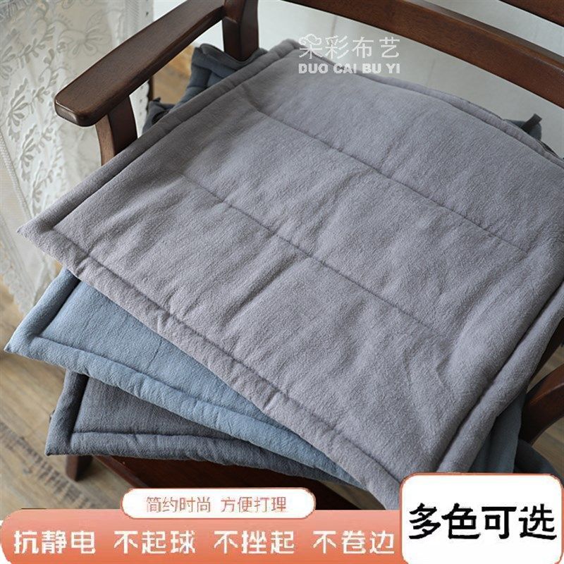 定制简约纯色透气亚麻苎麻办公室坐垫餐椅垫网红沙发垫四季通用新,居家布艺,椅垫,淘宝优惠券,粉丝福利购,淘宝优惠卷