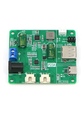 RT8279稳压模块5V特别适合树莓派4B供电5A电流输出使用P05A升级版