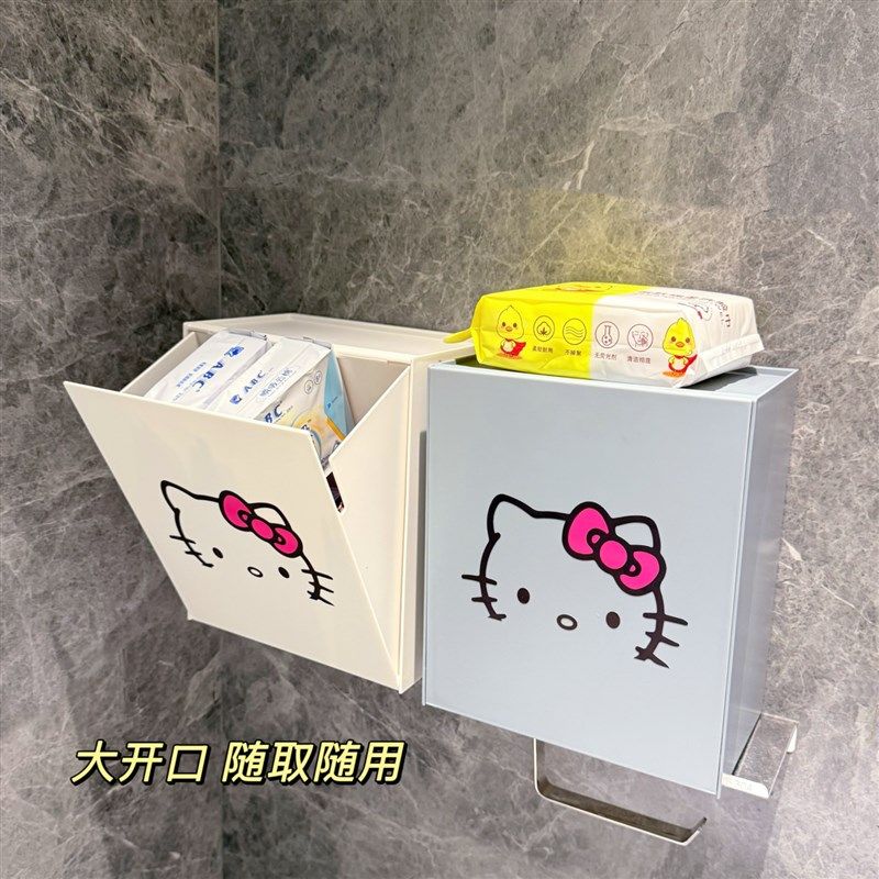 化妆室姨妈巾收纳盒浴室厕所防水免打孔卫生棉纸巾的壁挂式置物架,收纳整理,壁式收纳盒,淘宝优惠券,粉丝福利购,淘宝优惠卷