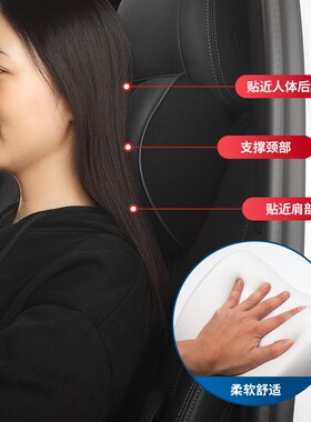 专用奔驰迈巴赫头枕腰靠S级EQS GLS车座椅护颈枕S480靠枕S680靠垫