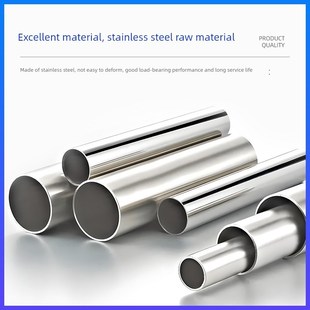 304不锈钢管无缝管316L 2205不锈钢工业厚壁空心管定制零切 310S
