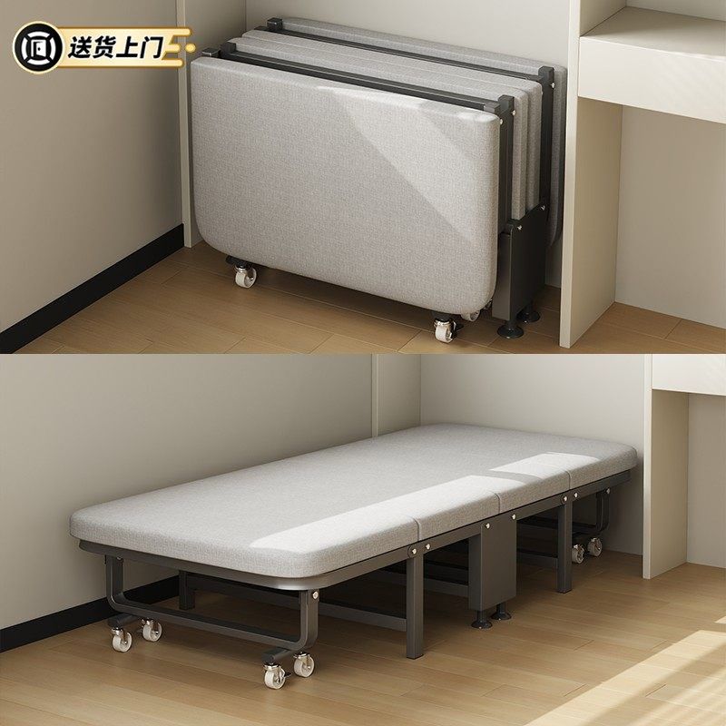 午休折叠床办公室午睡神器成人家用躺椅医院陪护单人床便捷行军床,住宅家具,可折叠床,淘宝优惠券,粉丝福利购,淘宝优惠卷