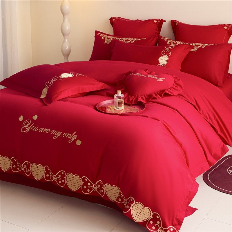 简约刺绣结婚四件套新婚庆纯棉红色陪嫁被套床单喜被床上用品备婚