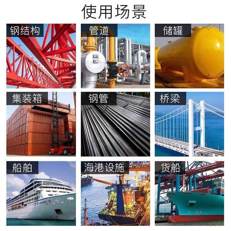 金属漆铁栏杆门窗彩钢瓦翻新专用防锈漆防腐醇酸调和灰色铁红油漆,基础建材,金属漆,淘宝优惠券,粉丝福利购,淘宝优惠卷