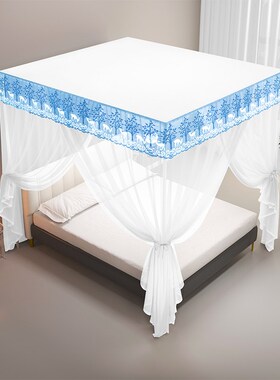 蚊帐防尘遮光家用布顶1.5米床双人1.8米支架帐纱1.2m纹帐防蚊落地