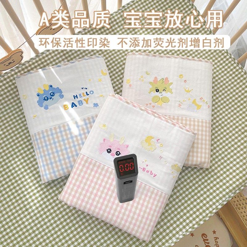 凉席婴儿床苎麻a类夏季床单幼儿园儿童午睡席子新生宝宝专用凉席,婴童用品,婴童凉席系列,淘宝优惠券,粉丝福利购,淘宝优惠卷