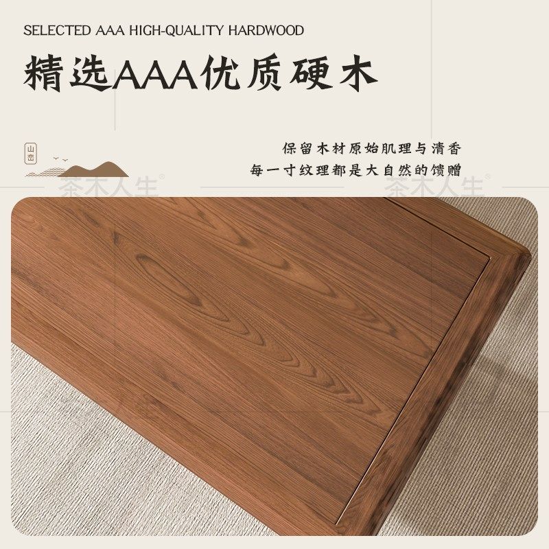 实木客厅茶桌茶台烧水壶一体嵌入式茶几小户型中式茶桌家用小茶台