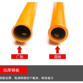 搬运撬棍 撬棍撬棒翘棒撬杠 3吨5T撬杠 带轮子撬杠轴承式 起重撬棍