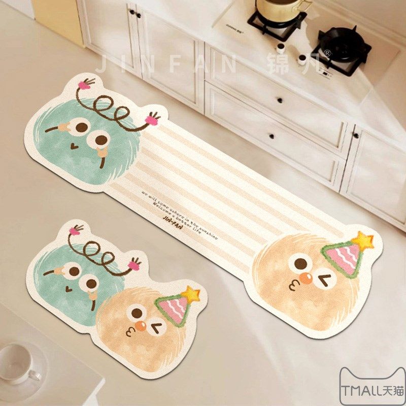 厨房专用硅藻泥地垫家用卡通垫子吸水防滑脚垫防脏卫生间厕所门垫,居家布艺,厨房地垫,淘宝优惠券,粉丝福利购,淘宝优惠卷