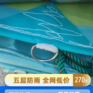 加厚货车篷布超轻防雨耐磨户外遮阳防晒彩条油布平板高栏挂车定做