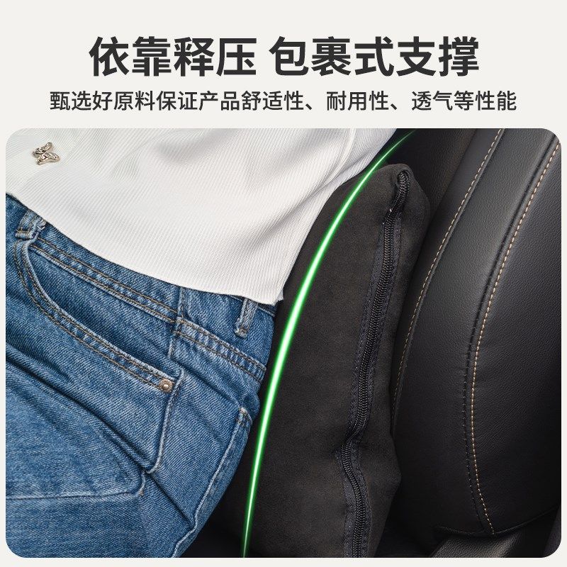 适用于路虎抱枕被揽胜极光发现神行星脉卫士多功能车载腰靠垫枕,汽车用品/电子/清洗/改装,抱枕,淘宝优惠券,粉丝福利购,淘宝优惠卷