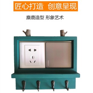 实木双开关联排插座贴并排电控装饰框带挂钩双位两个开关美化贴饰