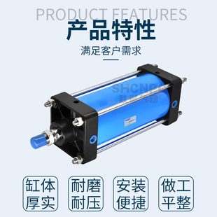 QGB160X50X100X200X300X400X500X600X700X800X900X100重型铁气缸