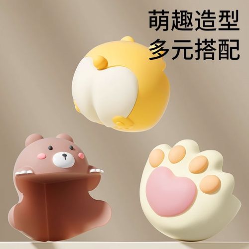 防撞护角桌角软防撞贴卡通防磕碰条保护包桌子安全油烟机窗户加厚