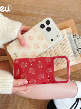 seeu星钻烟花手机壳苹果iphone17promax保护壳新年新款防摔壳