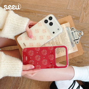 seeu星钻烟花手机壳苹果iphone17promax保护壳新年新款防摔壳