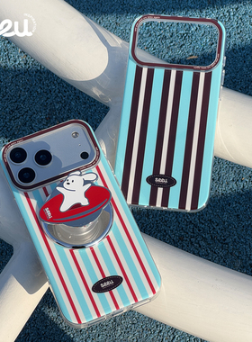 seeu灵感条纹诗磁吸iPhone17ProMax手机壳磁吸支架苹果16ProMax防摔保护壳