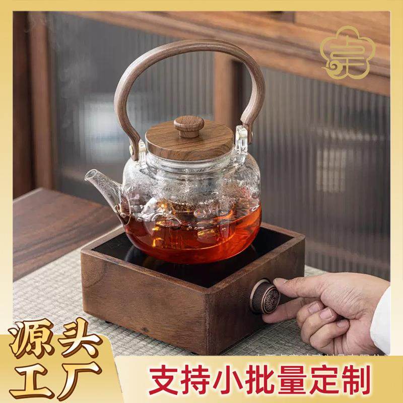 电陶炉煮茶壶新款 家用玻璃养生壶 小型泡茶专用胡桃木煮茶器,玩具/童车/益智/积木/模型,毛绒/玩偶/公仔/布艺类玩具,淘宝优惠券,粉丝福利购,淘宝优惠卷