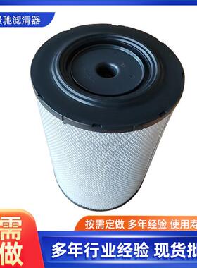 Af26249 21702911 3827643适用沃尔沃发电机空气滤清器空滤