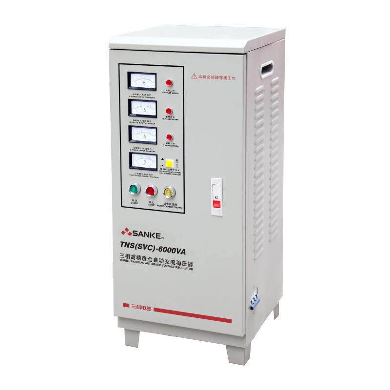 三科TNS-6000VA三相380V稳压器SVC-6000W自动化仪器稳压电源