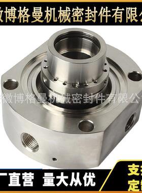 安徽博格曼供应C8B/C8U机械密封件 C8B/C8U集装式机械密封件