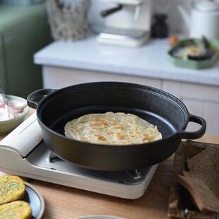 铸铁平底锅煎锅无涂层不粘设计 加深款多尺寸选购 中式烹饪