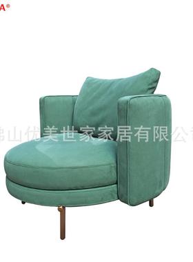 意大利设计师休闲椅带脚凳 Torii armchair 沙发椅配套