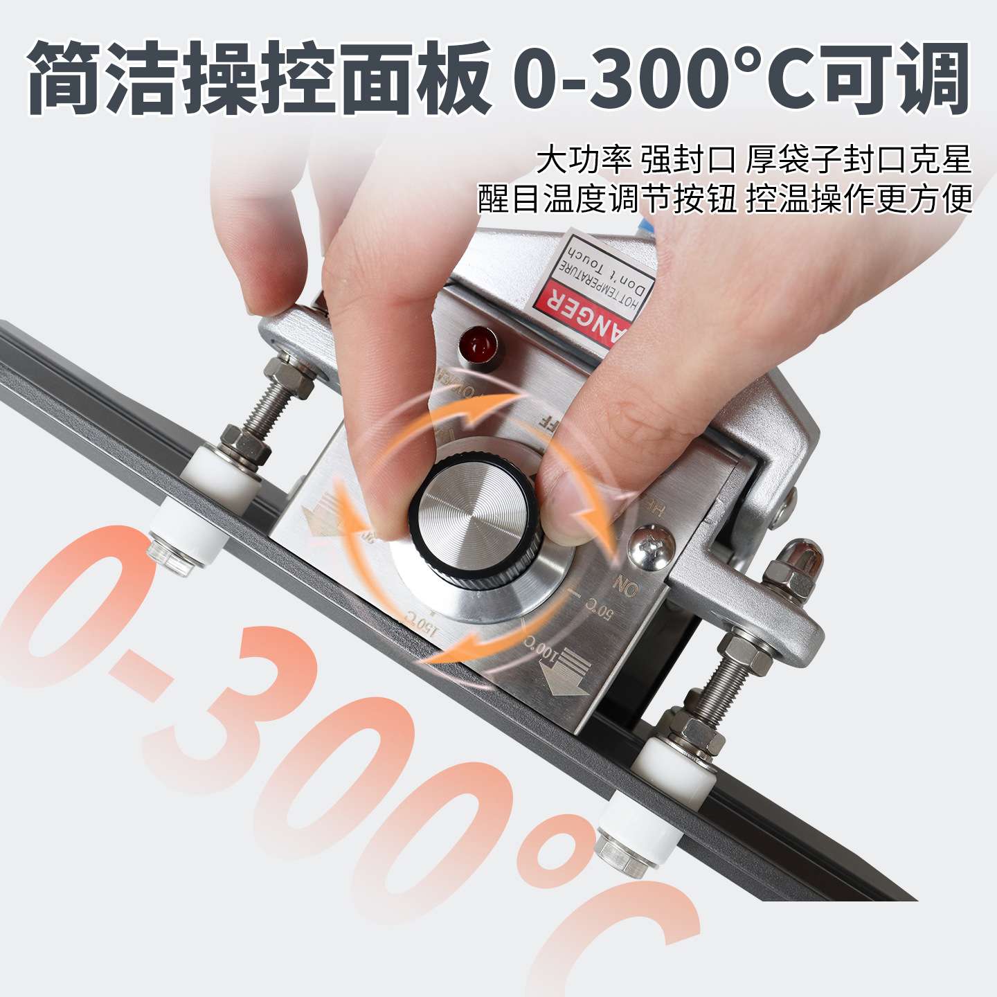 柏望机 手钳式封口机小型商用密封机移动式手持手夹热封机塑封机