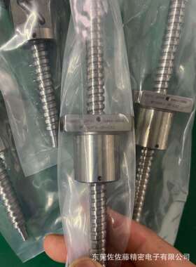 精密滚珠丝杠W1201FA W1205FA W1202FA W1401FA W1405FA W1601MA