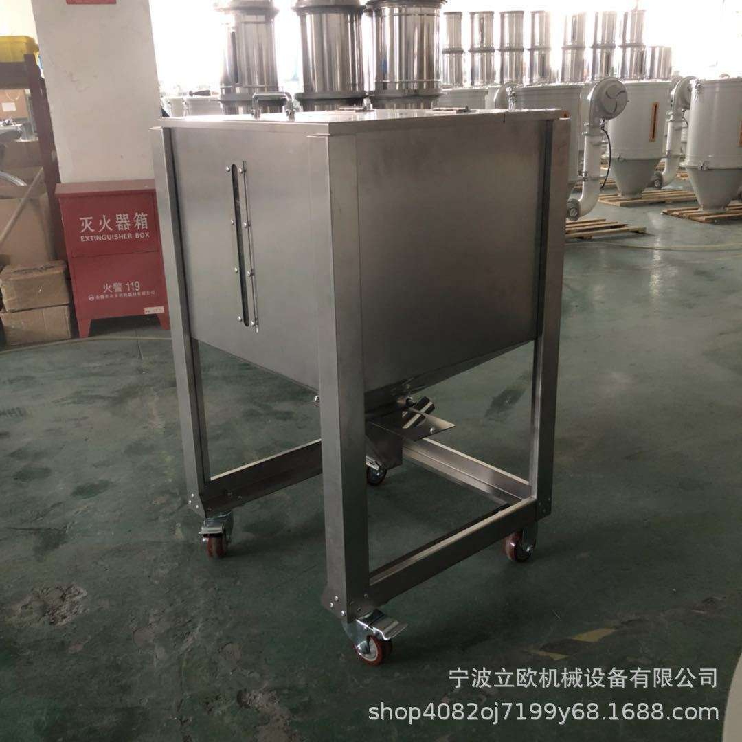 源头厂家供应存储周转装料桶塑料颗粒周转箱移动不锈钢储料箱