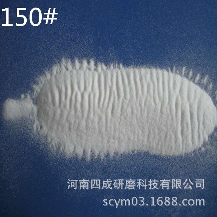 厂家供应手机外壳喷砂 研磨用白刚玉砂/220目白刚玉砂价格