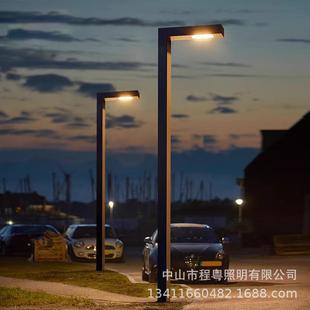 户外庭院灯工业风景观灯铝材工程款路灯公园小区景区街道亮化灯具