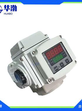 带液晶显示调节型4-20mA电动执行器200nm精小型智能电动执行机构