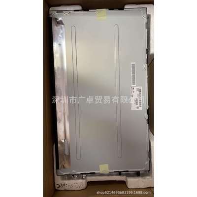 23.8高分IPS窄边全视角屏幕 M238HCA-L3B广告机车装显示器液晶屏