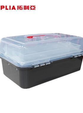 拓利亚 RB011004多功能三层透明工具箱33*20*15cm