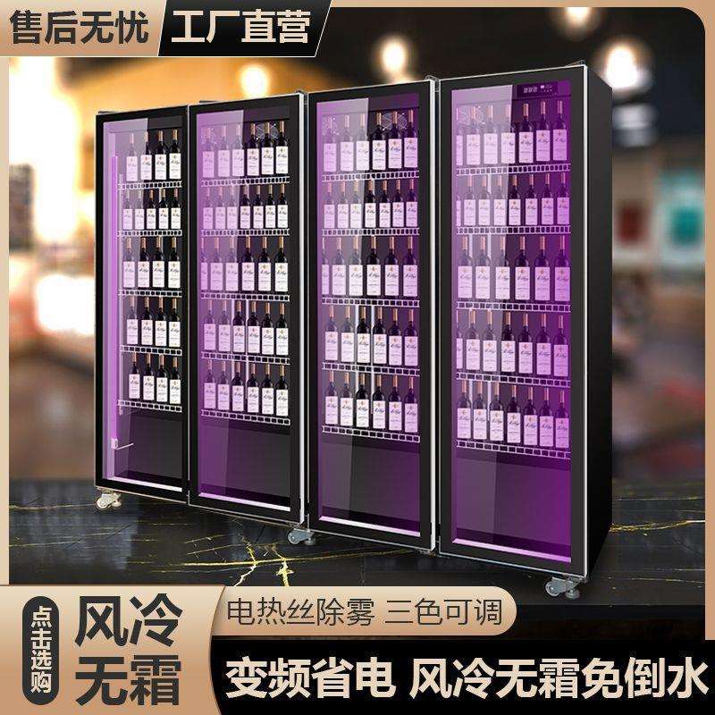 网红酒水饮料柜啤酒柜酒吧冷藏柜展示柜双三门冰箱商用超市保鲜柜