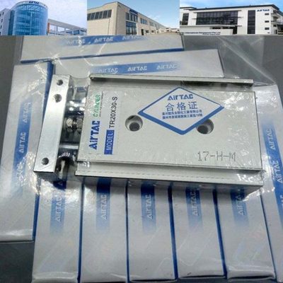 原装亚德客TR32X10S/20S/25S/30S/40S/50S/60S/70S/75S双杆气缸