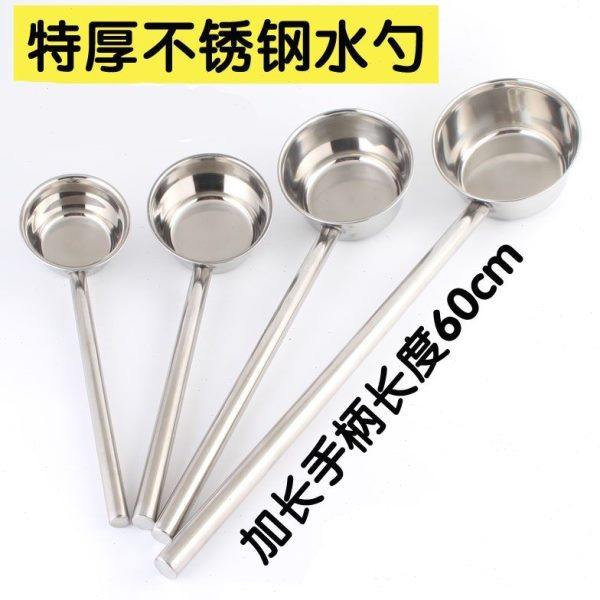 特厚不锈钢加长柄水勺水瓢打汤勺水舀水壳商用厨房大号汤勺粥勺子,厨房/烹饪用具,水舀/水瓢,淘宝优惠券,粉丝福利购,淘宝优惠卷