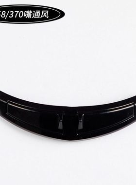 LS2头盔配件353/358/370/396/562/599/390便捷安装