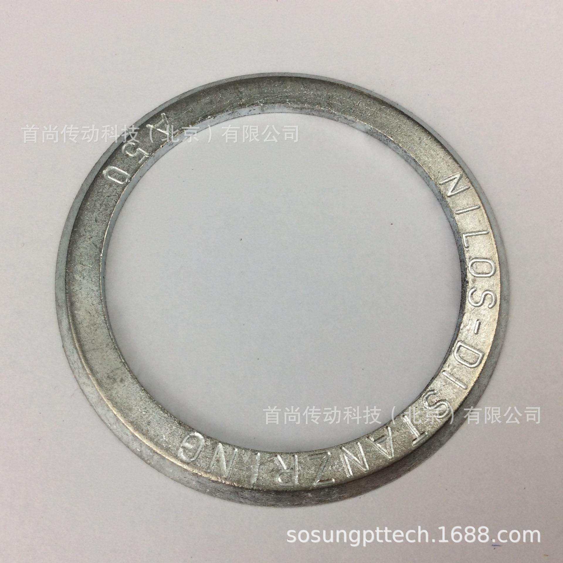 J85 NILOS-DISTANZRING NILOS RING尼罗斯轴承盖间隔垫圈,玩具/童车/益智/积木/模型,毛绒/玩偶/公仔/布艺类玩具,淘宝优惠券,粉丝福利购,淘宝优惠卷